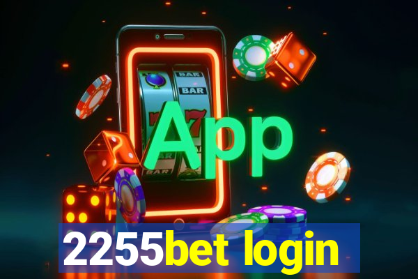 2255bet login